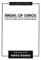 [Battle Angel Alita / Gunnm 07] • Angel of Chaos